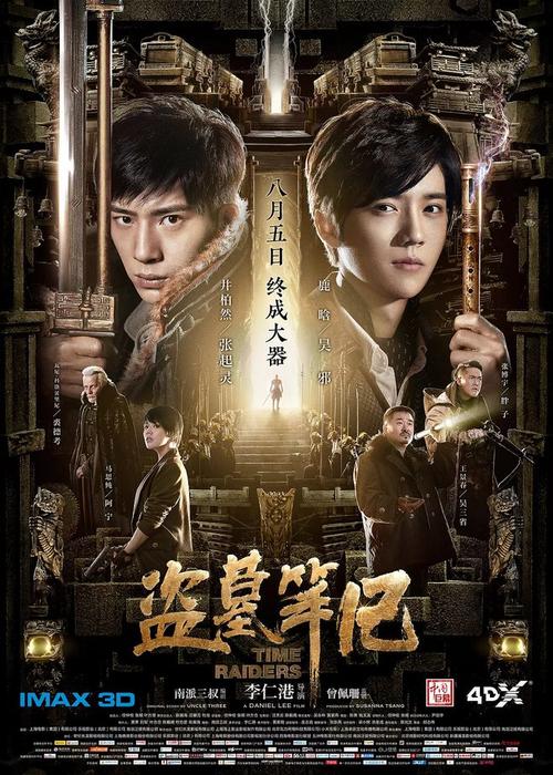 高中毕业证联网了么